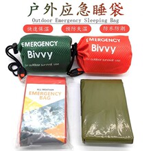 �羳���⼱��˯������¶�Iͽ����ɽҰ��ʧ�ر�������b�䱣��˯��