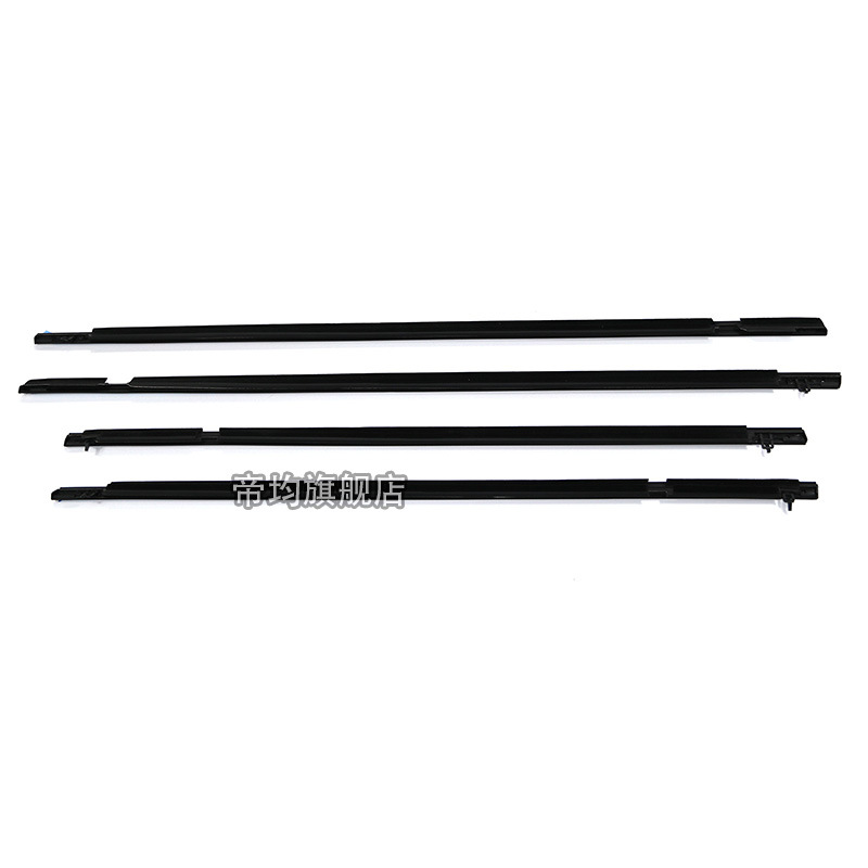 Suitable for 2006-2011 Eighth-Generation Honda Civic Door Glass Outer Trim Strip, Water Barrier Strip, Window Sealing Strip