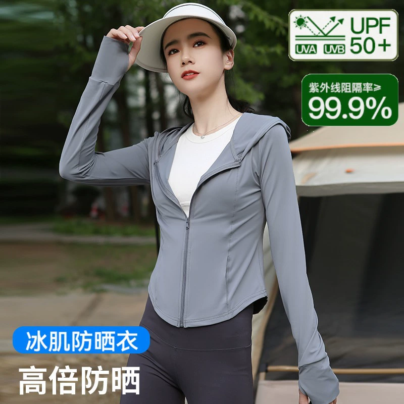 Шелковая защитная от солнца одежда с капюшоном, брюки, Slim fit, оптом, по фигуре