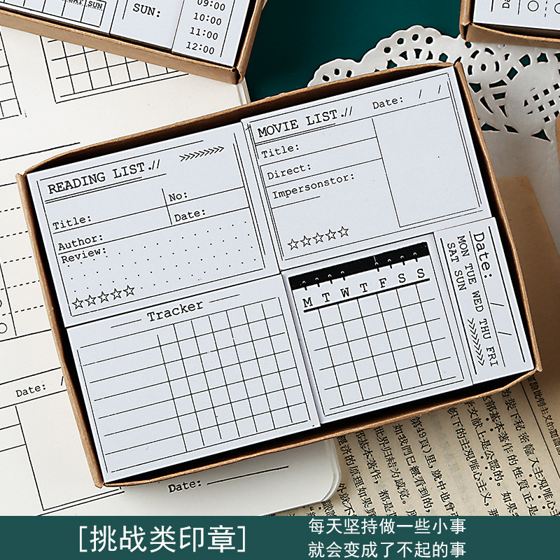 DIY ハンドブック素材デイリープラン木製シールレトロ基本機能ハンドブックプランスケジュールリストシール|undefined