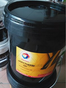 ���_��TOTAL JARYTHERMDBT���W���Ϲ��I�ϳ��͟����Һ������