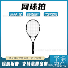 �ʹ�W���ĳ��W���Ծ���̼��̼�w�Sһ�w���p�ˎ����؏��W��
