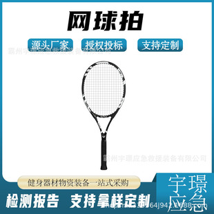 �ʹ�W���ĳ��W���Ծ���̼��̼�w�Sһ�w���p�ˎ����؏��W��