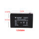 Electric sprayer battery 12v8a9a10a12a lead-acid battery sprayer accessories wholesale Tianneng battery