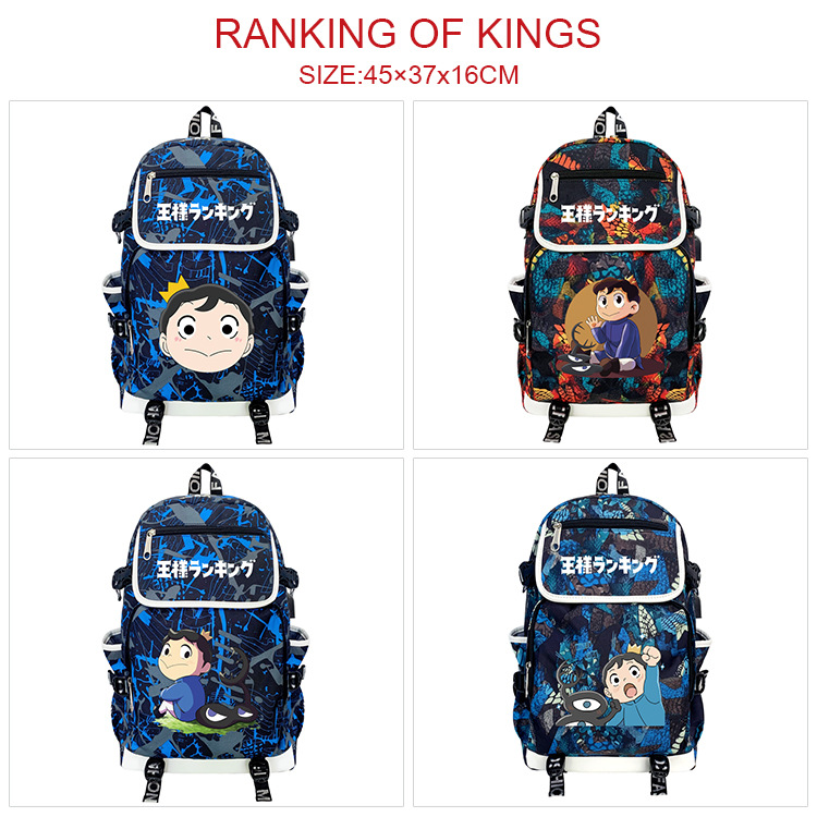 Cartoon backpack