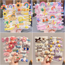 ��ͯ��ͨ�ll�AŮͯ߅�Abb�l���ɐ۹�������߅�A�����ڄ����A