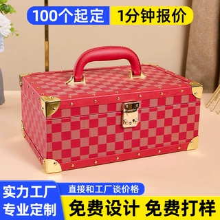 高档PU皮质礼盒包装盒手提翻盖麻将盒棋牌盒保健品文创礼品盒定做