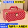 pu定做手提翻盖礼品盒
