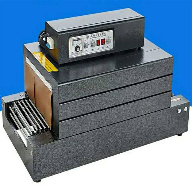 小型热收缩膜包装机 BSE4020型远红外线餐具纸盒收缩覆膜机良好恒