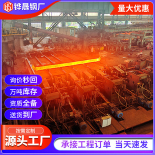 15CrMo �t�f�Ͻ�� GB/T5310 �����ߜ������ܵ�֧���¿ڼӹ�