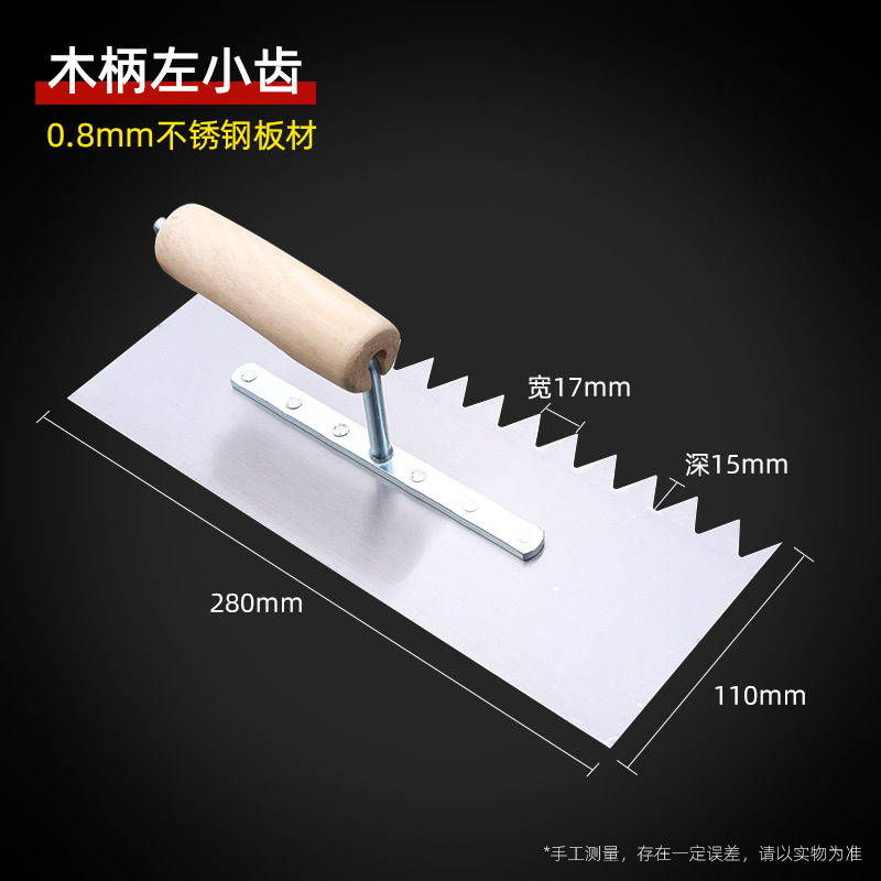 Mayorista con espollas de dientes yeso raspador de barro de acero inoxidable raspador de barro raspador de barro herramientas de tiles de azulejos dentadas