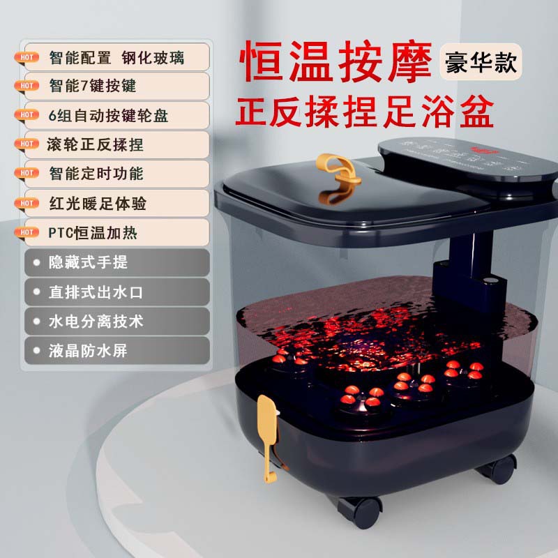 Bañera de Burbujas Profunda para Pies, Multifuncional, con Masajeador Eléctrico, Calentamiento Doméstico, Temperatura Constante, Lavabo para Pies con Vapor