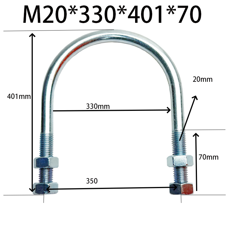 CB / T 3780 / 1997 - Pa / Pb galvanizado en forma de U tuerca gruesa perno alargado abrazadera de tubería