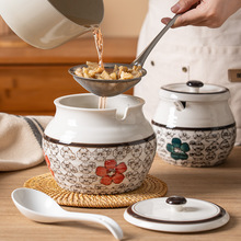 ʽմi͹޼͸ߜ͹ގw{Ϲǹ}i͹l