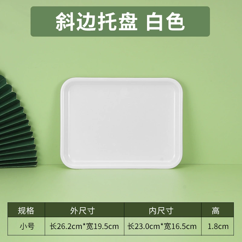 Blinding Disk Caudin Cai Cai Cake Dard Bakery Special Disk Plastic Trust Disc Numbers