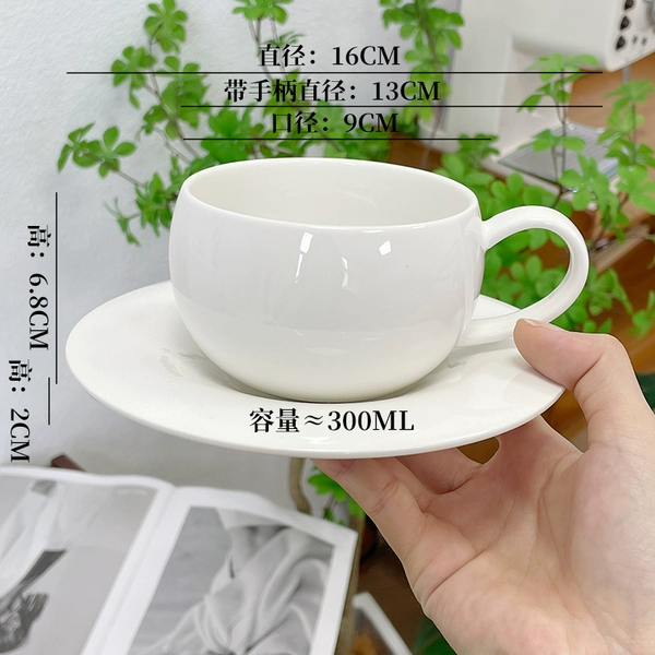 [球形咖啡杯碟-流光白]