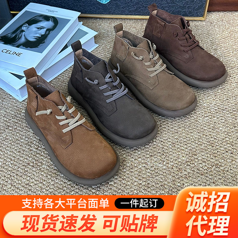 2025 가을 겨울 신상 레트로 미끄럼 방지 천연 가죽 숏부츠 단목 부츠 커플용 천연 가죽 여성 숏부츠