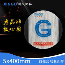 �¹���������5*400mm���iʽ����������һ��250�l��������������