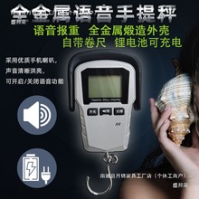 �����������ӳӱ�yʽ���f�Q����Q�����ַQ50kg����߾���