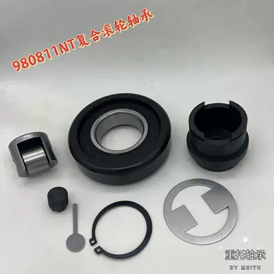 Avtomobil yataqları manufacturer: Electric forklift bearing balls