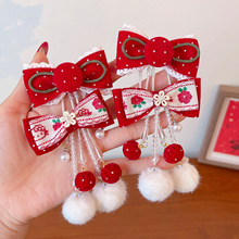 ���ꃺͯ�tɫ�����Y�^��L�l��Ůͯ�Ї��L�h���l�A��������l�