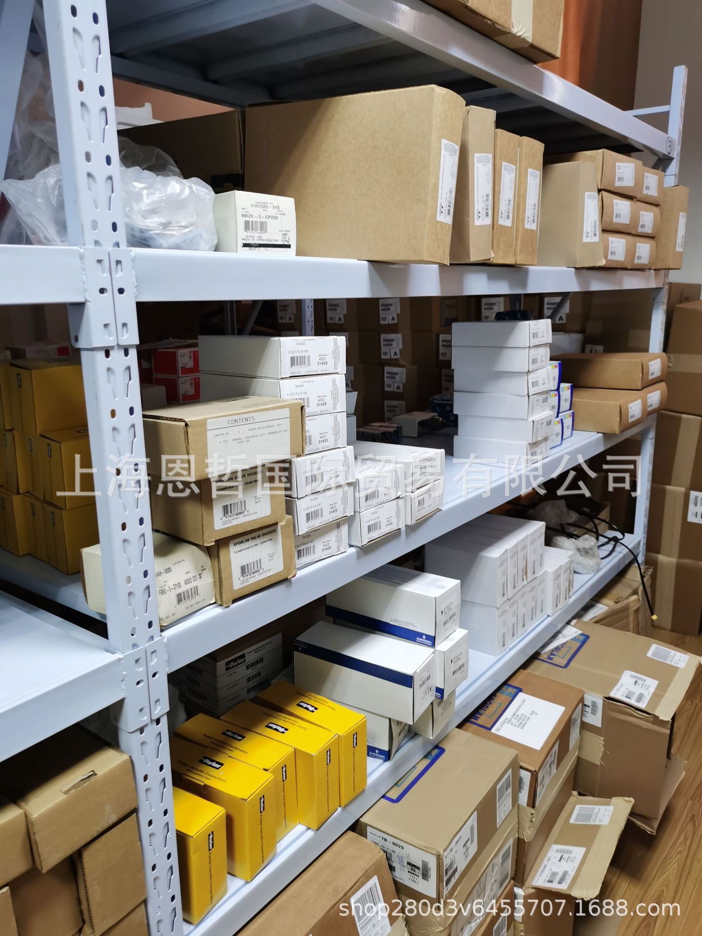 933B5B35EE6DBFDAE60FD27C938788