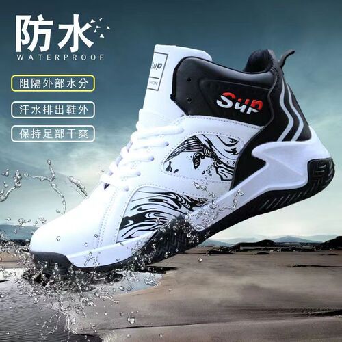 Factory wholesale autumn and winter PU leather men's shoes basketball shoes sports casual shoes lace-up Korean fashion cross-border shoes