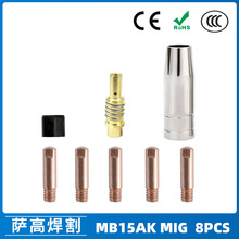 羳15AKoo15AK챣o׌늾 8PCS