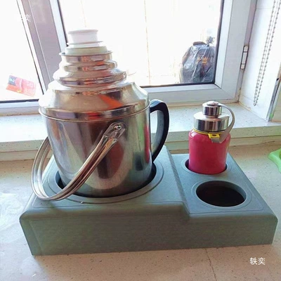 Bottle, Thermos Bottle, Thermos Base, Car cup holder/beverage holder