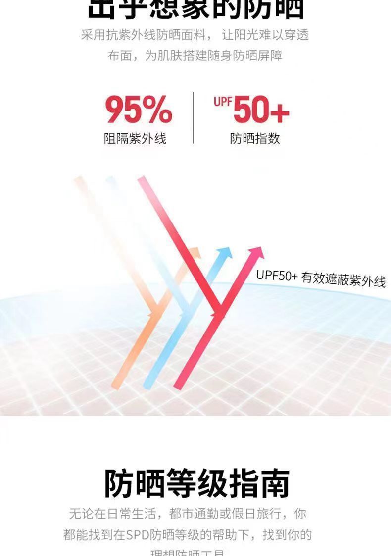 4ffac9a5-bc98-4c77-804a-d20eefeceeda.jpe