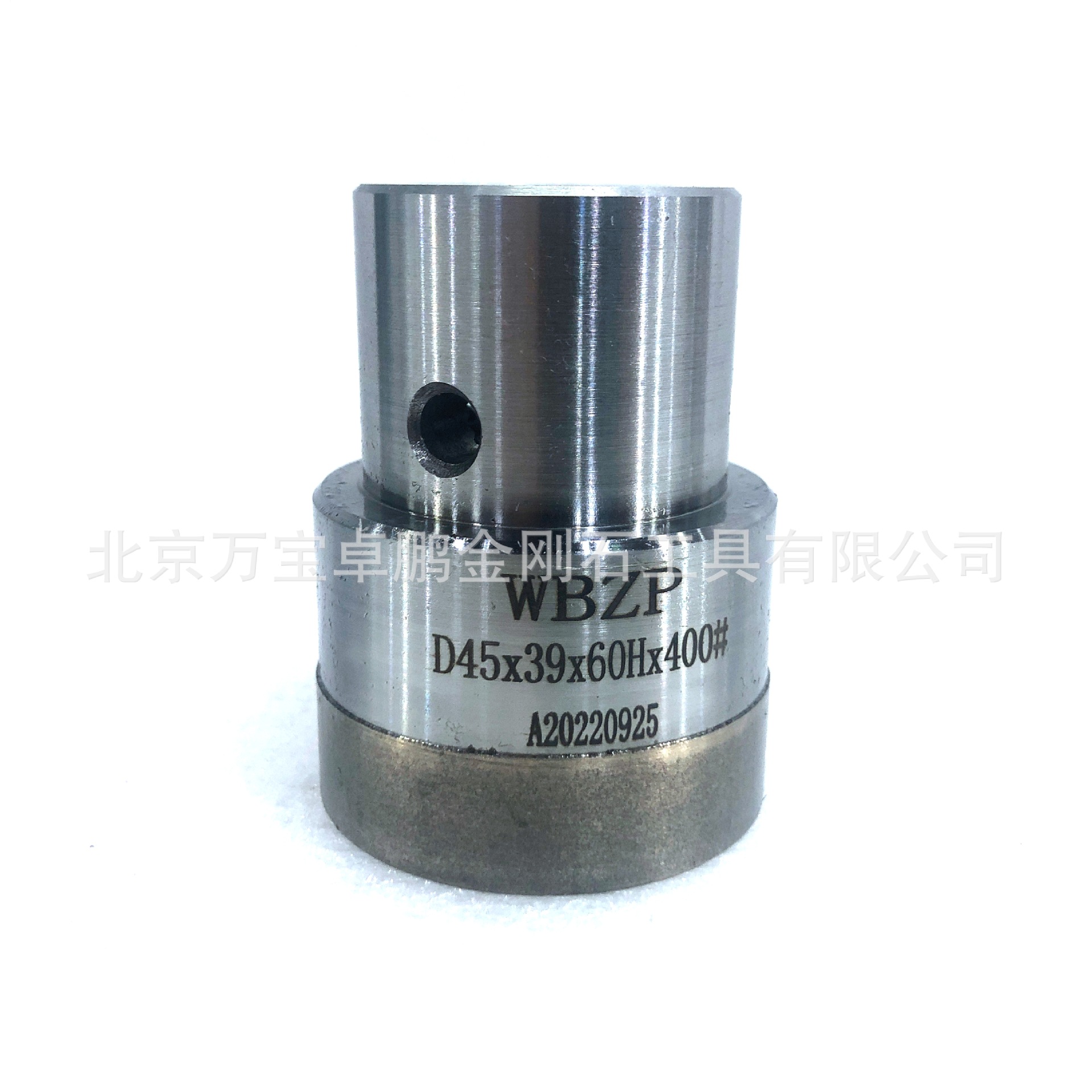 金刚石烧结砂轮金刚石磨头金刚石磨削工具