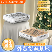 �oˢ���ʽ�������m��B5PLUS�L�Cָ�����m���Ӵ���^�V�W���m��