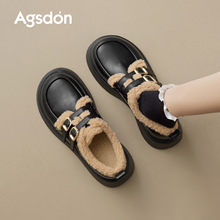 奥古狮登加绒乐福鞋女2025新款冬季黑色色厚底一脚蹬毛毛鞋小皮鞋