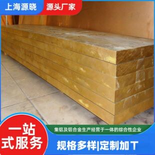 ����CC496K�U���~��ZCuSn7Pb15-C�U���~��C93800�U���~���ǰ�