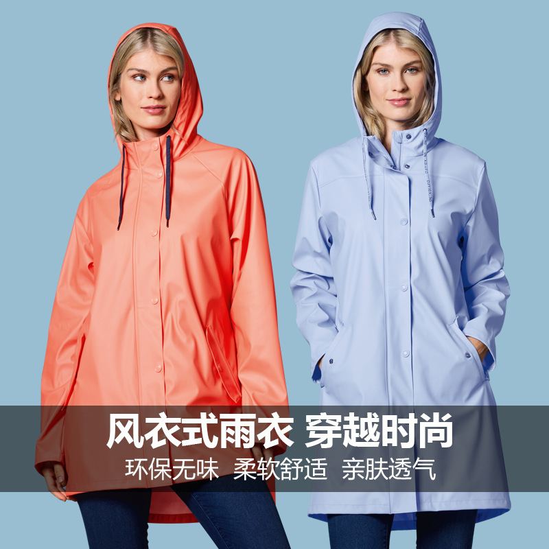Foreign Trade Original Women's Raincoat Mid-Length Hiking Casual Windbreaker Style Poncho Environmentally Friendly Pu Material Dropshipping