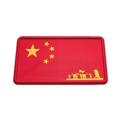Anti-slip mat: Chinese Style Car Anti-Slip Mat