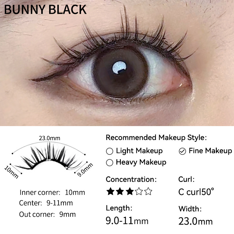 【Bunny Black】-넓어진 버전-【일체형 상자】