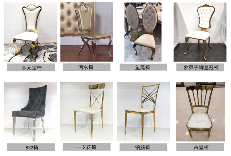 产品目录-最新（2021)_02_02