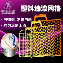 ��������W��4/7/8.5/10���бP�������z��W������V�W