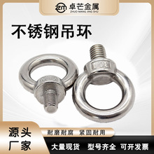 304P䓵h˨l LhݽzhhݽzĸS