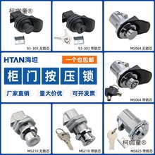 ����ʽ��s�i 늙���������T���o�i ÷�������i�A����ײ����̫��