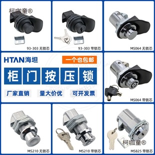 ����ʽ��s�i 늙���������T���o�i ÷�������i�A����ײ����̫��