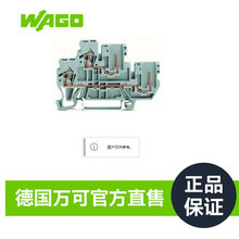 WAGO�f�ɽӾ�����1 ��/1 ��p�Ӳ������Ӱ���̖870-102���Sֱ��