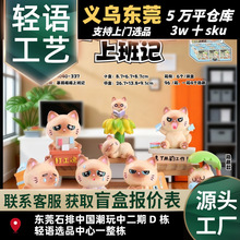 �ɐ��Ȍ����k���������ϰ�ӛä�г�����߃�ͯ�YƷ���l�S��ֱ�N