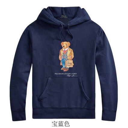 25 Years Spring Polo Bear Ralph Lauren Bear Hoodie Men's Autumn and Winter Pullover Hooded Fleece Top