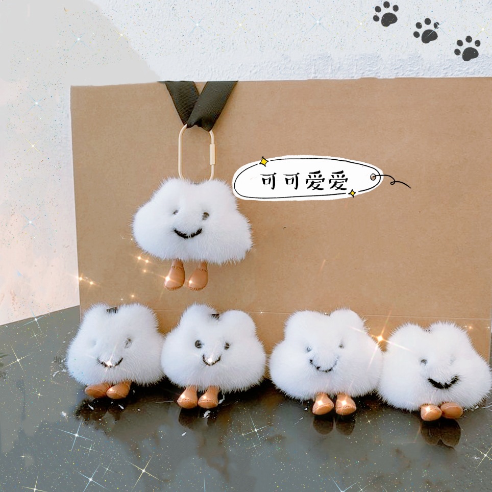 Cute Little Cloud imitación Bola de piel conejo Rex coche llavero adornos ins Internet celebridad peluche muñeca bolsa colgante
