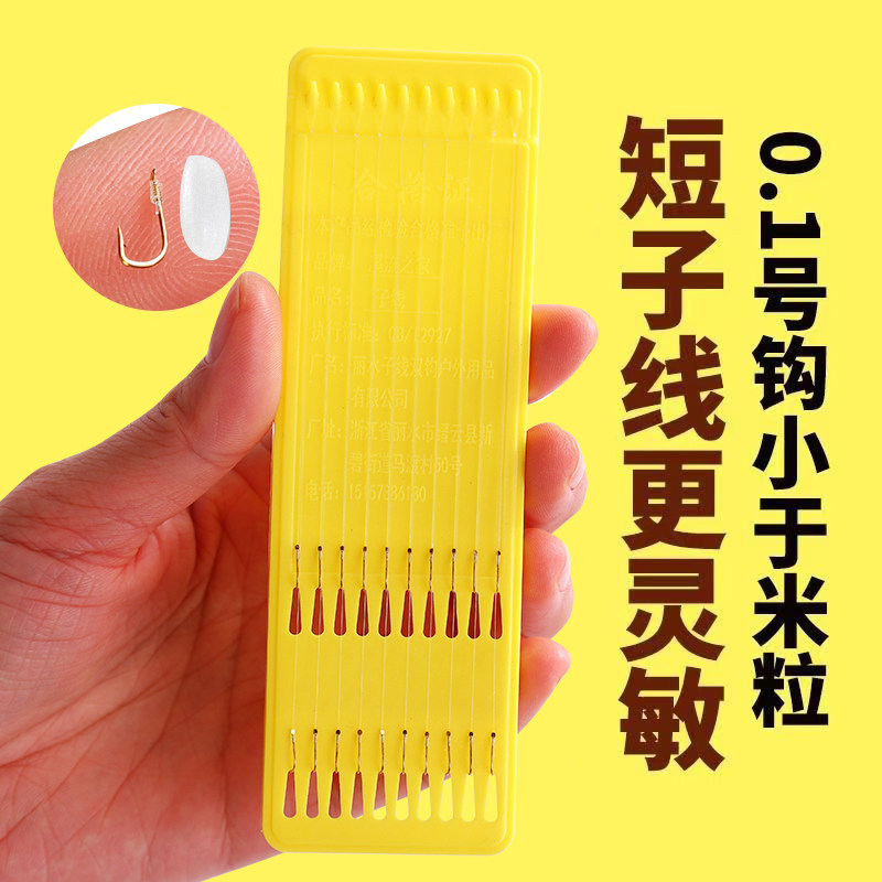 商品图