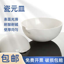 մl󻯌W͸ߜ1200ȴԪ50/60/75/100ml