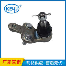 适用于丰田 43330-39435 43330-39285 43330-09050 汽车悬架球头