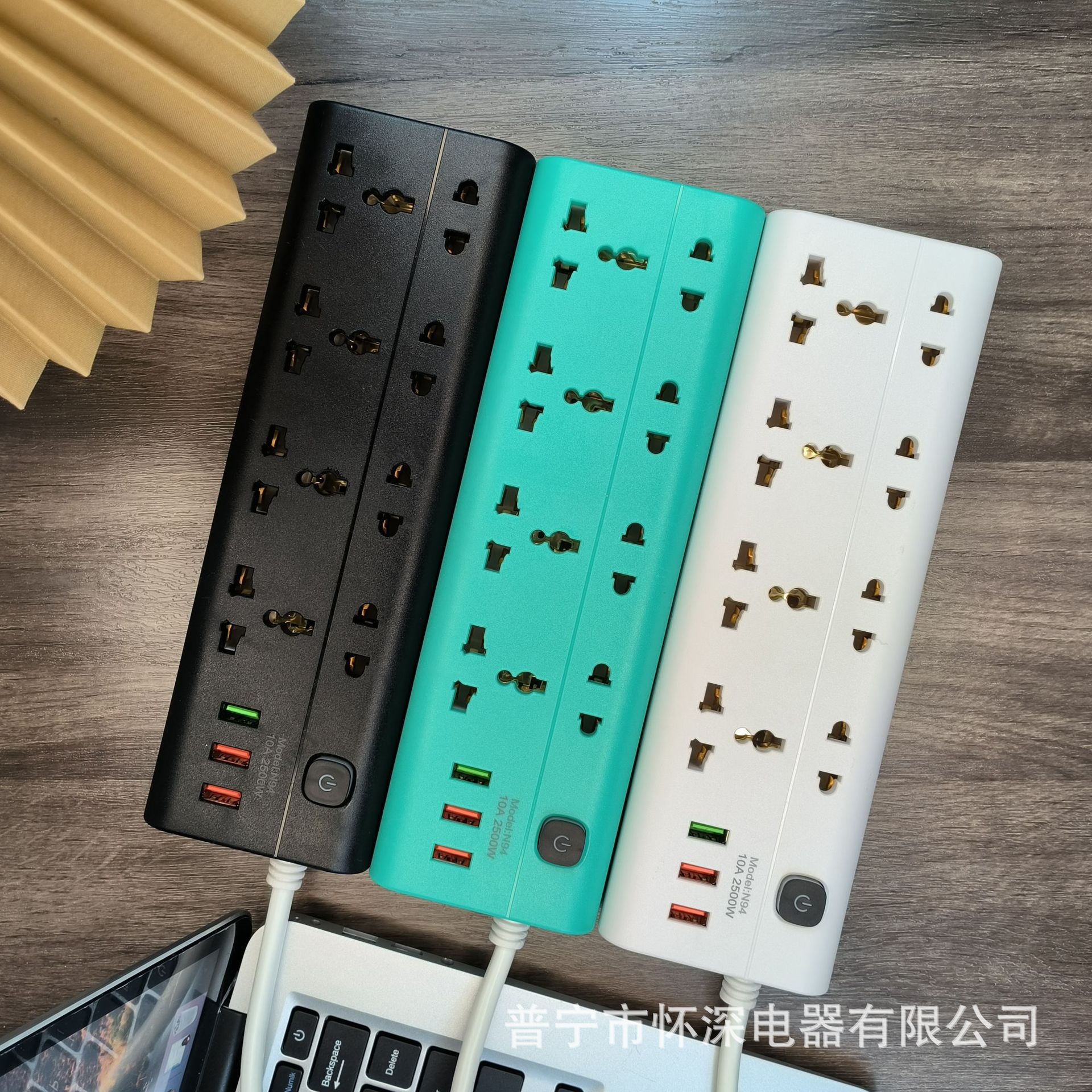 N94# multi orificio rectangular toma de corriente USB interruptor de control general bolsas de color mezcladas NUEVOS TIMES serie de comercio exterior enchufe